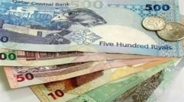 تطور جديد.. سعر الريال القطري يسجل هذا الرقم الآن في البنوك المصرية 1